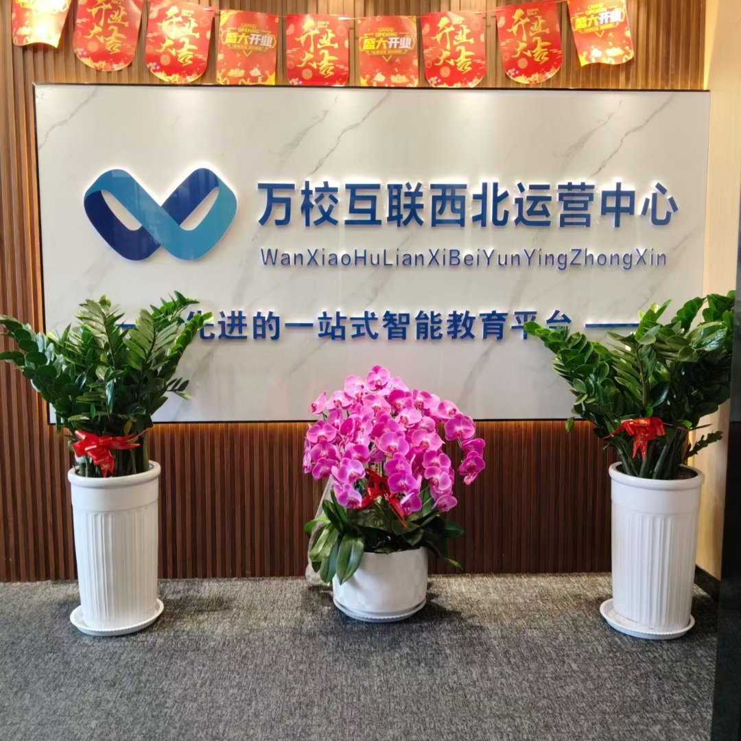 让天下没有难学的课程